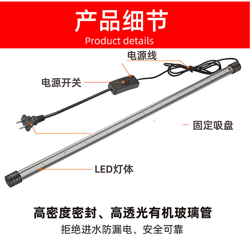 新T4潜水灯详情图11_副本