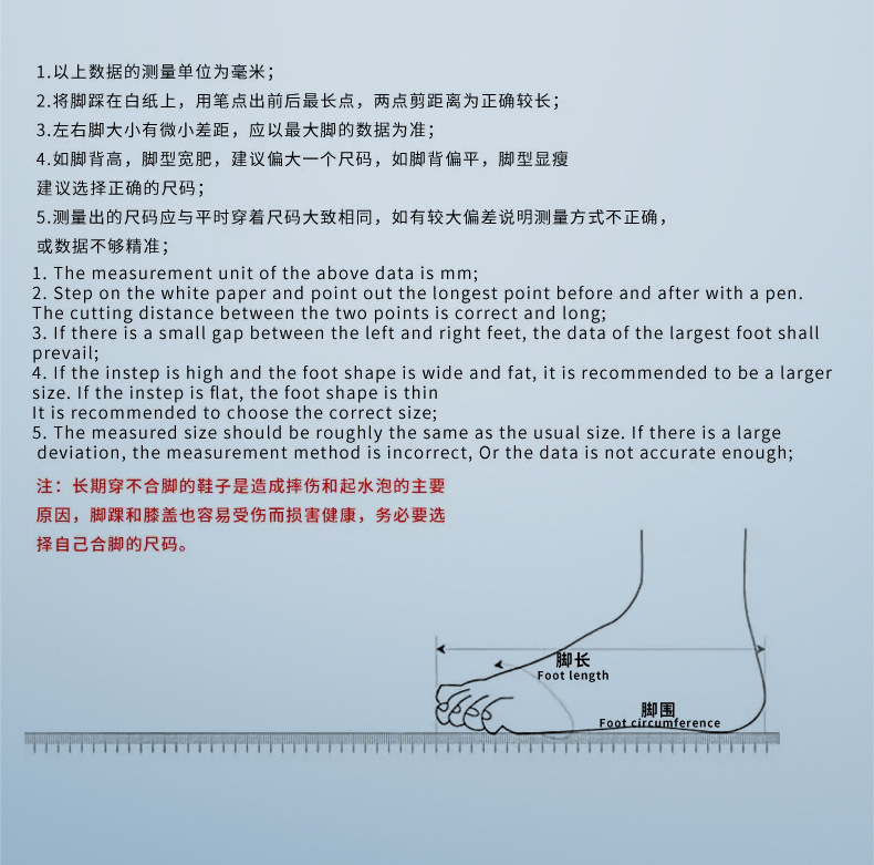 上半段790_11.jpg