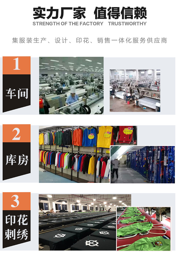 O1CN01EpoOvf1IsgYsZoBjP_!!2210