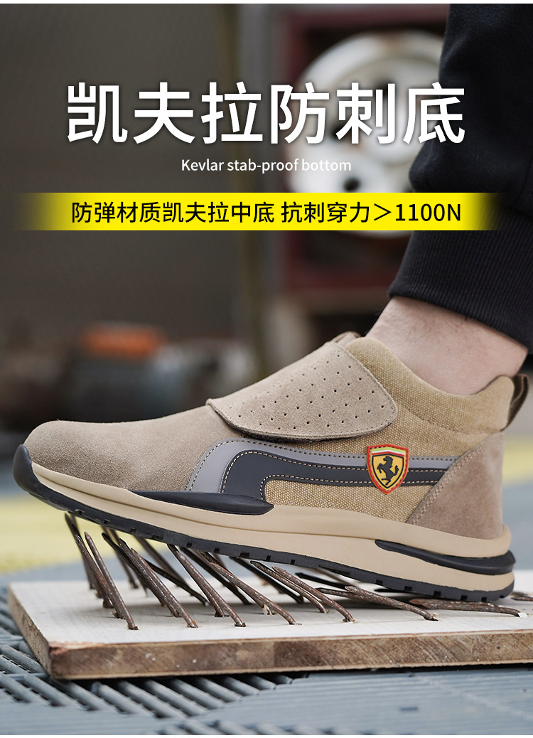 详情_08.jpg