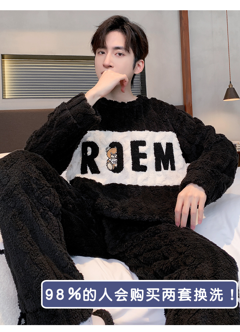 E884#_10.jpg?x-oss-process=image/format,png