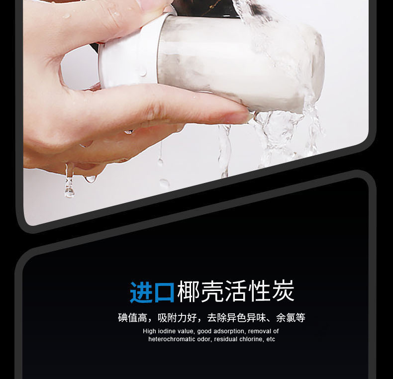 苏格伦版详情页_09