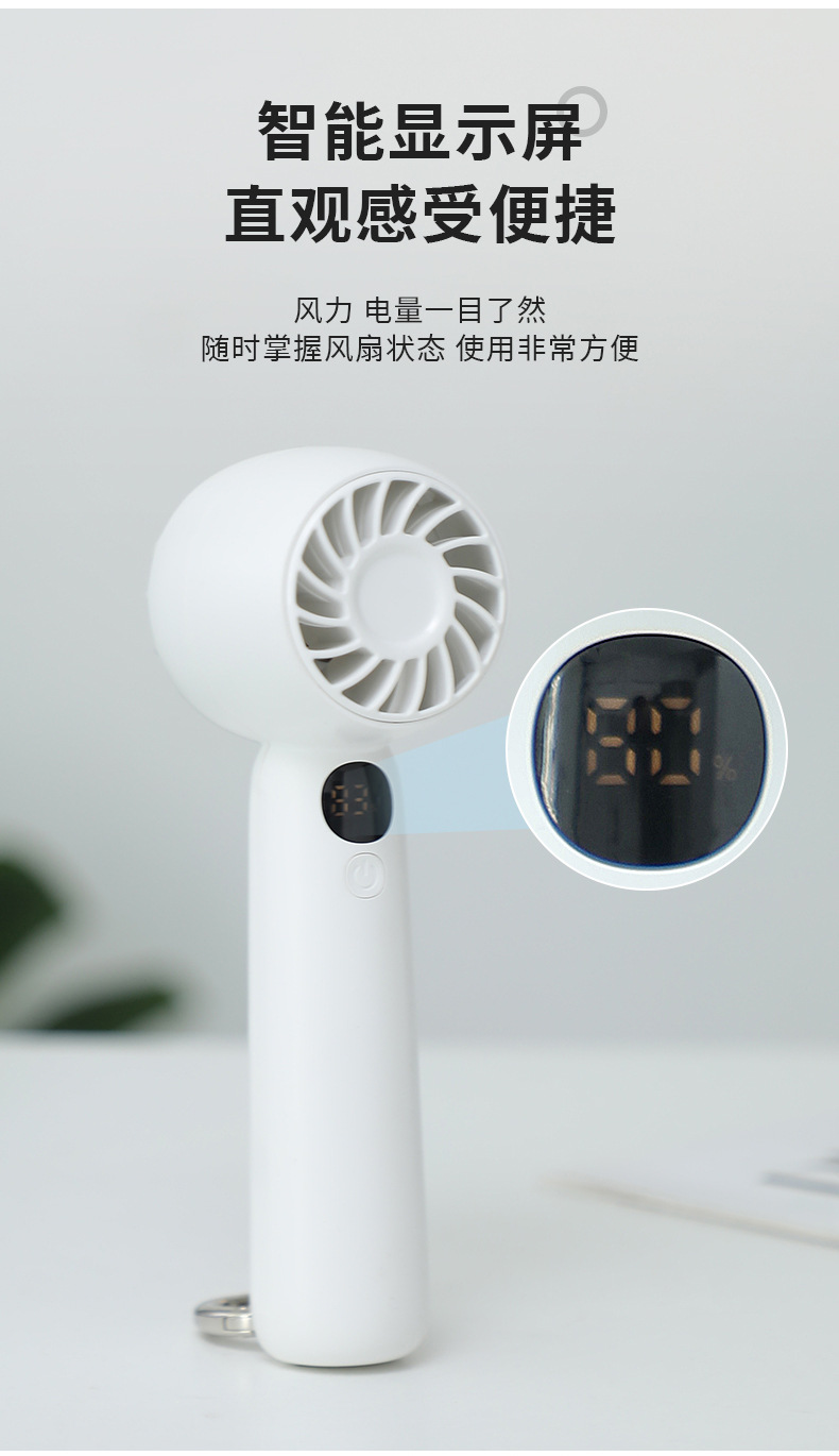 风扇_07.jpg?x-oss-process=image/format,png