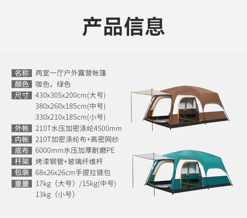 c129a43f-5a51-41f0-94fe-b100caf8d421.jpe