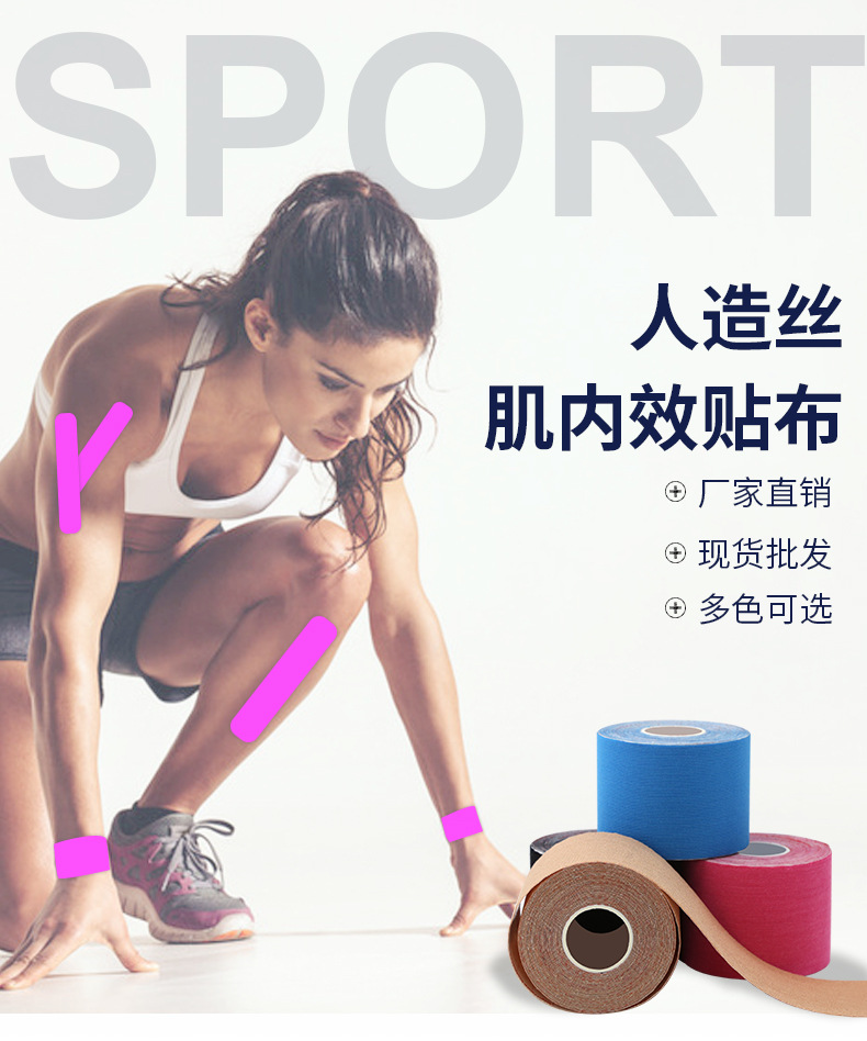 人造丝-恢复的_01.jpg