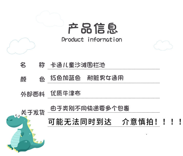 06802ba7-8f9d-4399-94a5-f69b2a384ad7.png