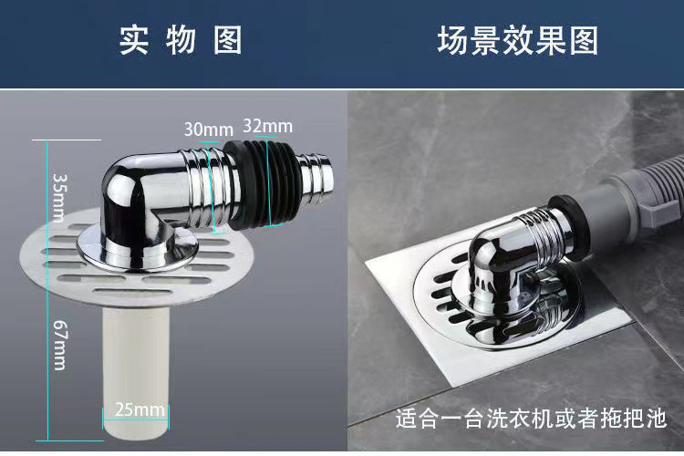 c7c51cdf-ebf4-49ca-a98d-8cf428c23d5d.jpe