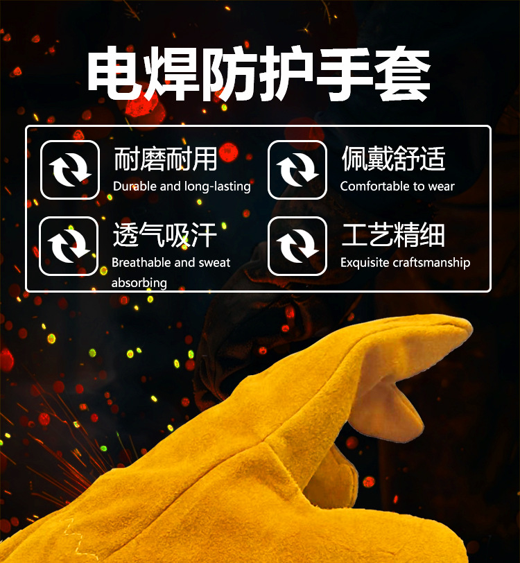 商品详情1_01