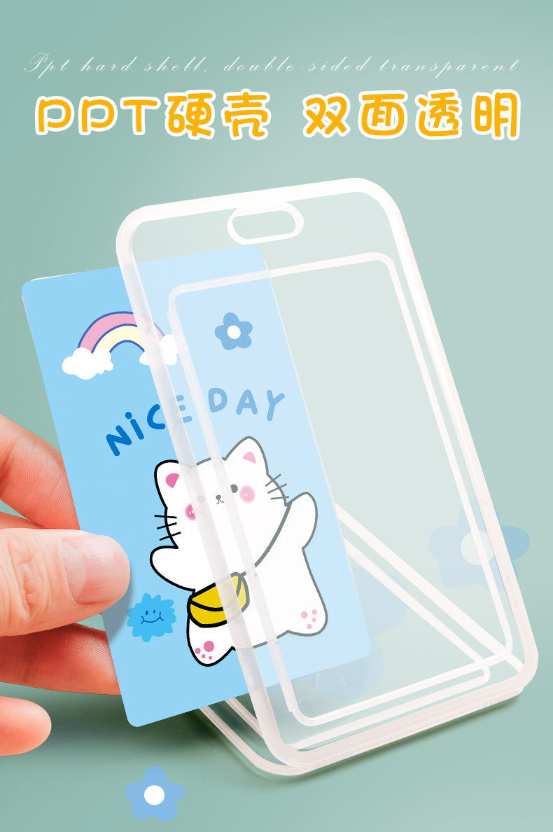 详情_09.jpg?x-oss-process=image/format,png