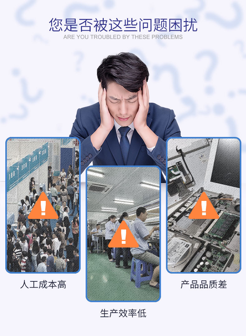点胶机详情页_02.jpg