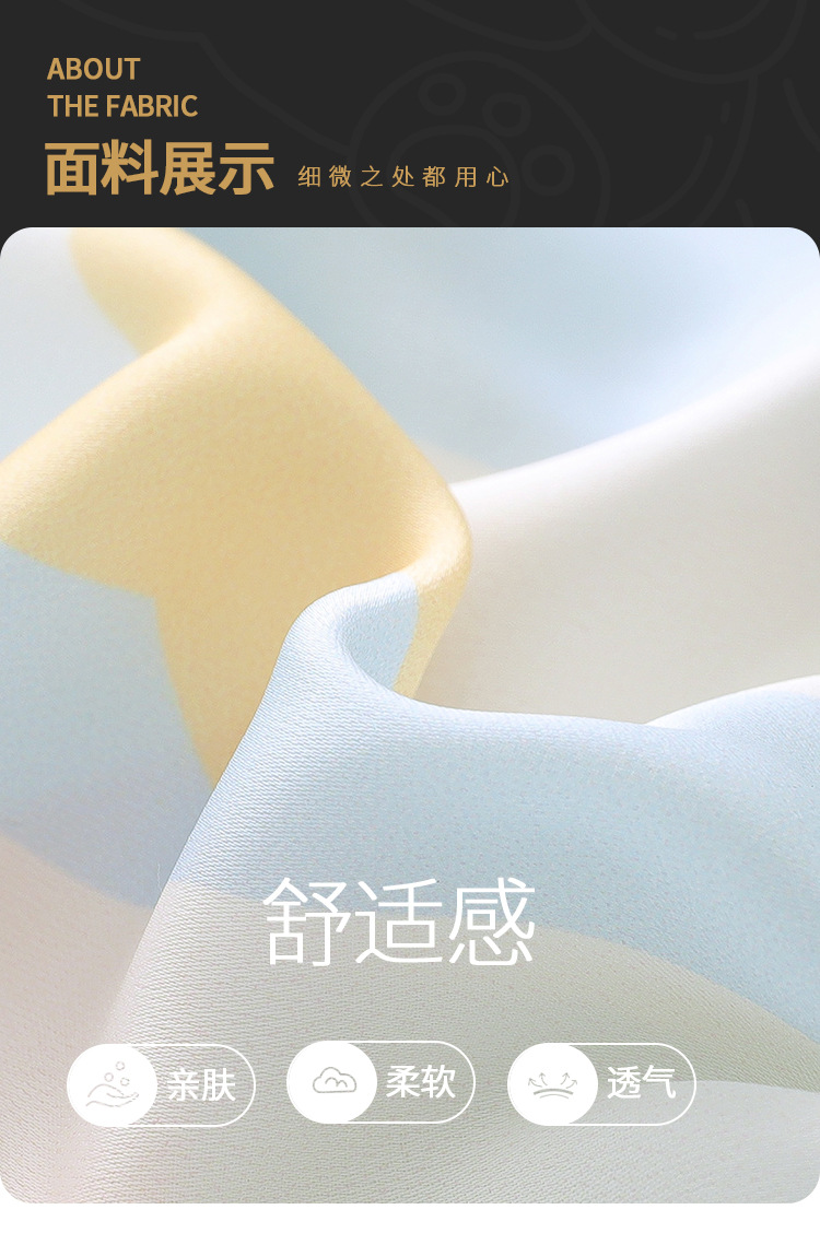 复制_儿童睡衣女童冰丝夏季薄款三件套装小女孩中.jpeg