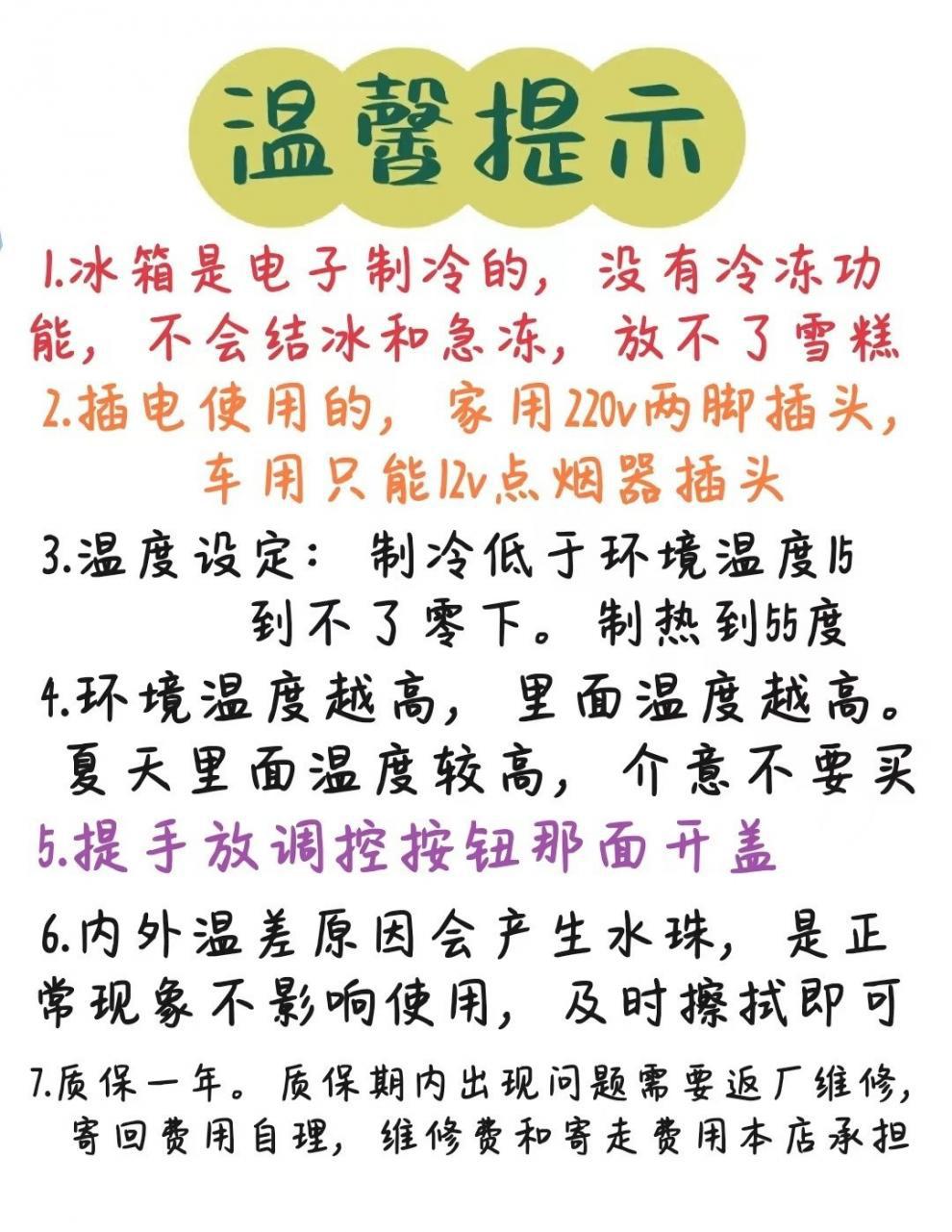 00972035-a199-4903-bd52-4673bb32e698.jpe