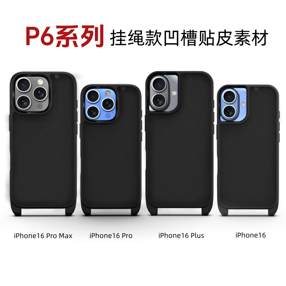 P6 16