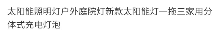 d4872015-49a5-4f55-9ed6-2f972b7217bc.png