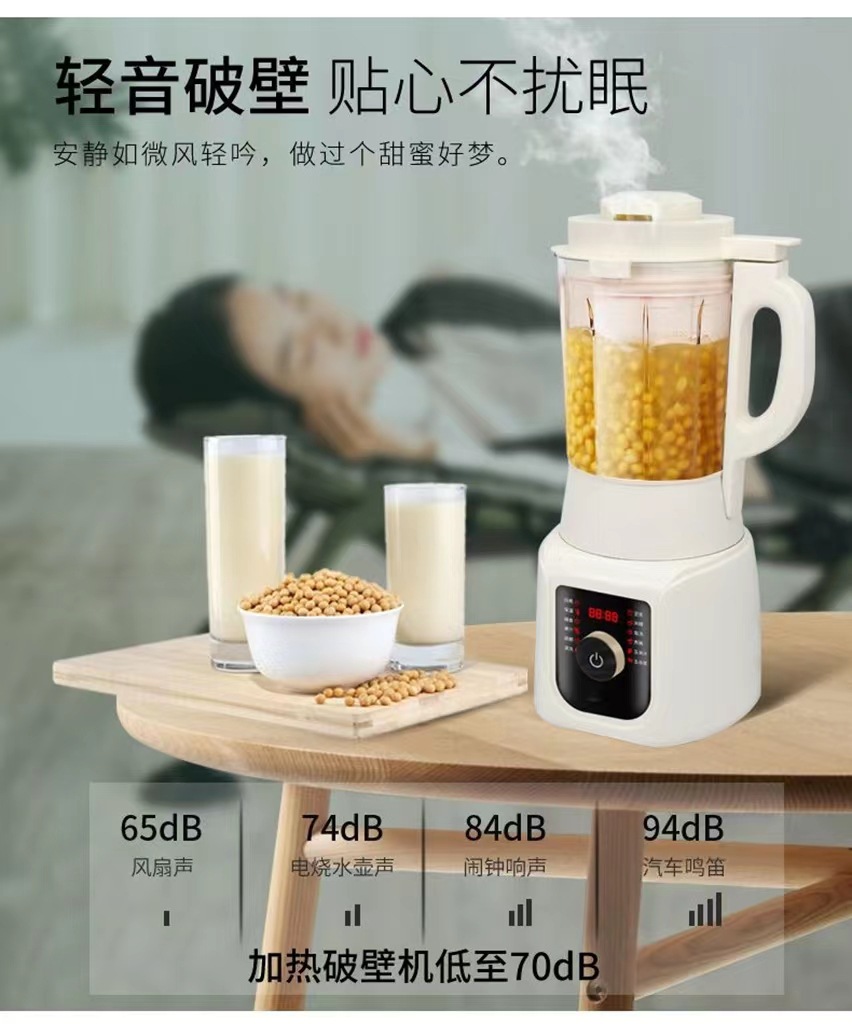 微信图片_202304061318333