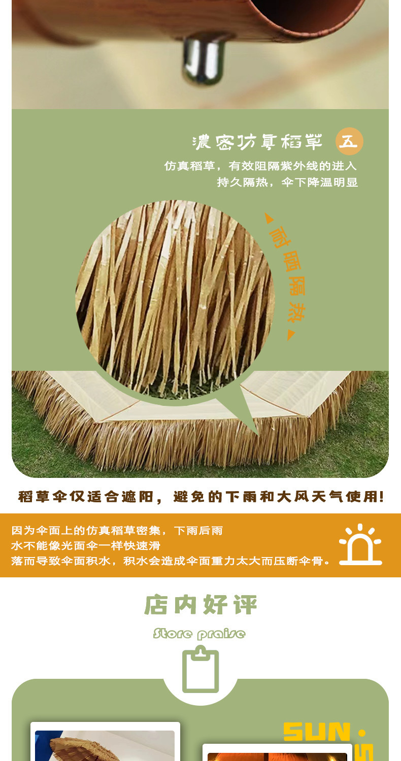 2e7ed0f4-031a-43a6-9e95-1fa60922612e.jpe