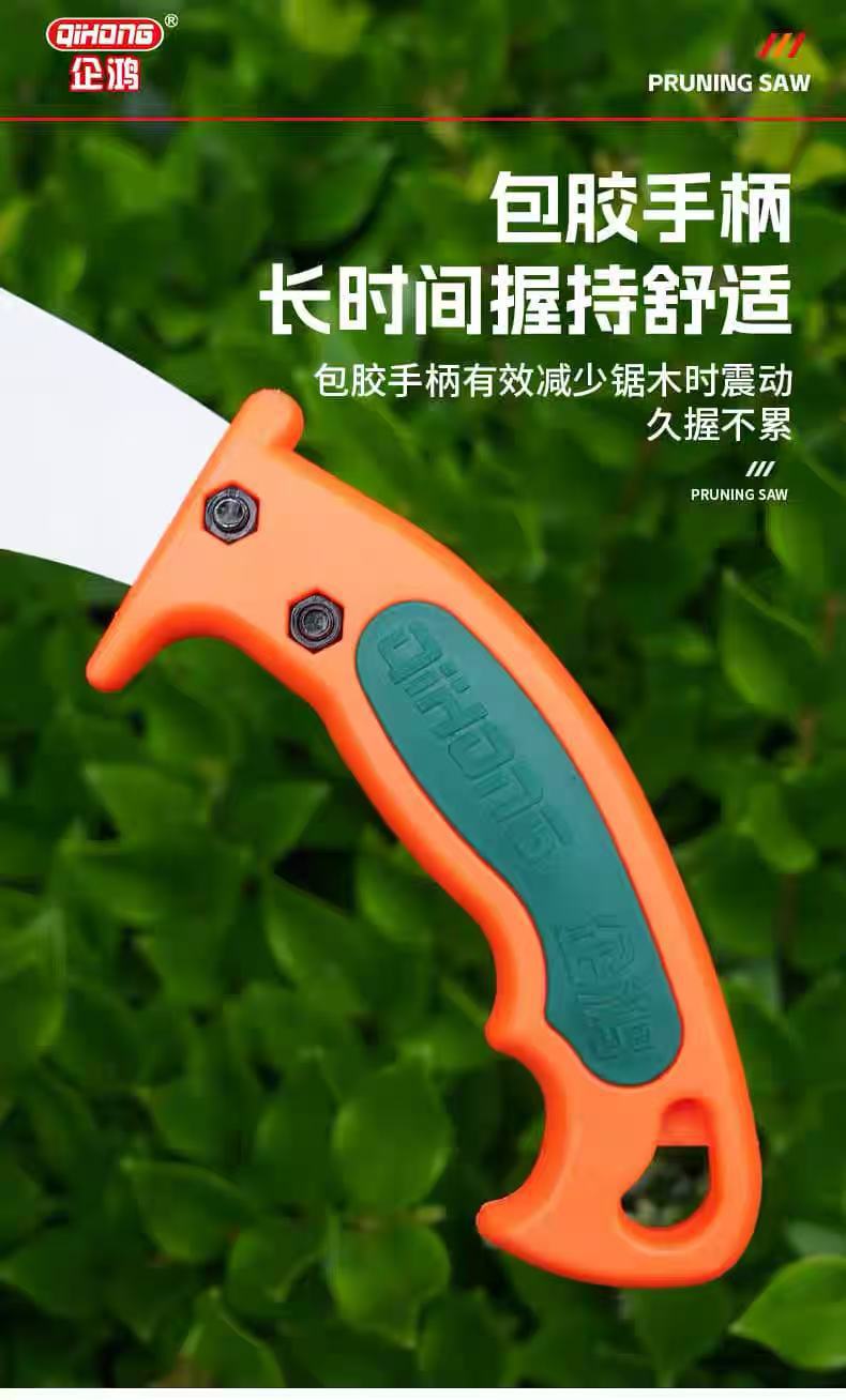 详情7.jpg