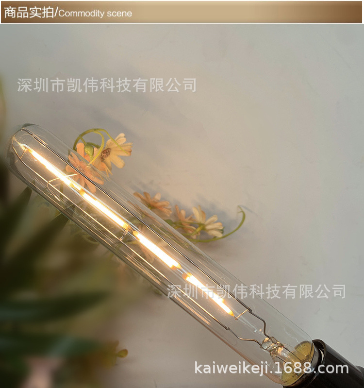 详情4.jpg