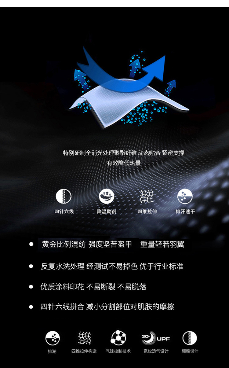 详情图片_02.jpg