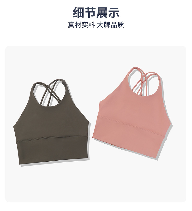 平铺_02.jpg