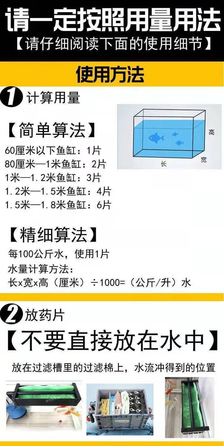 5ad11633-8d46-4a0c-9868-941a94bc042b.jpe