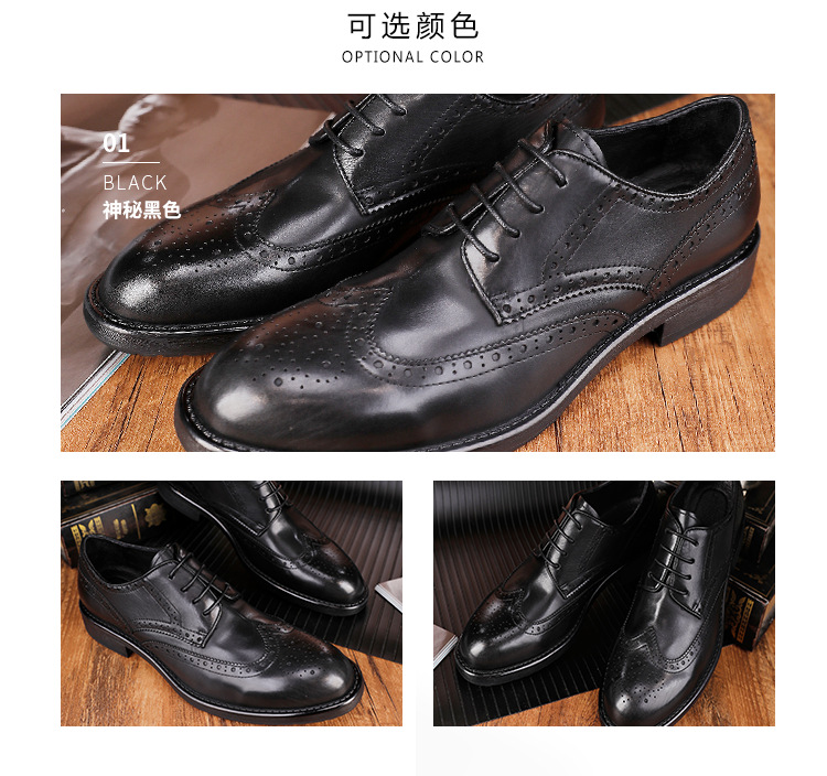 详情页-04_04.png