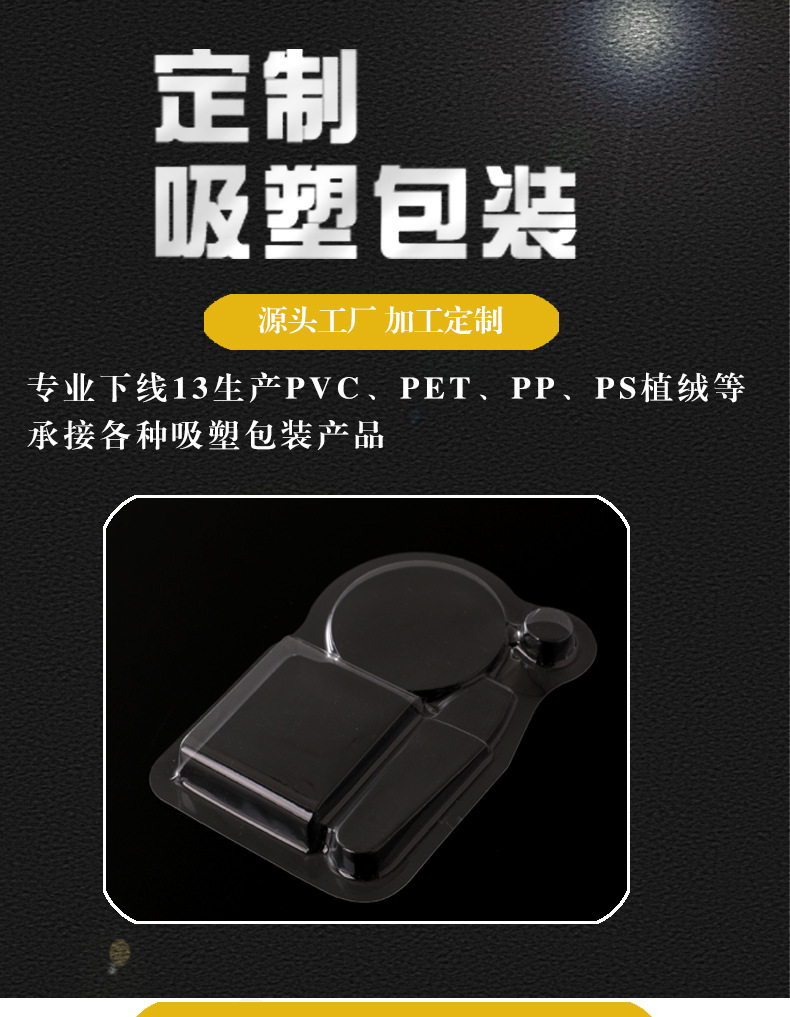 第四套_01.jpg