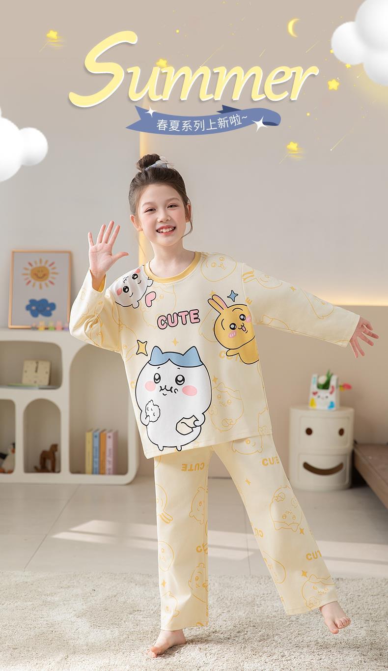 YJH_一键复制_20260317005003