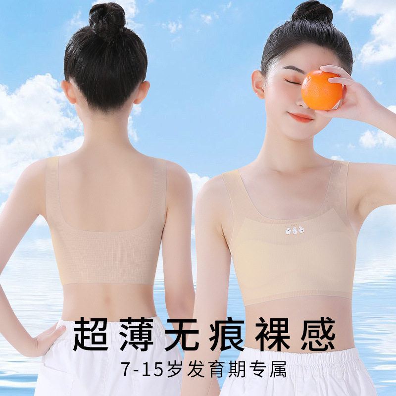 18d7c20b-8a85-4d1a-9806-563da0cf76eb.jpe