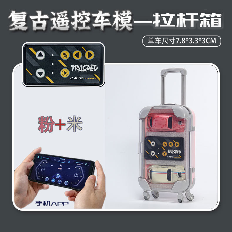 微信图片_20250220145850