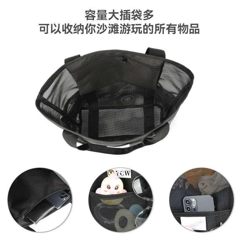 WD11064沙滩袋-辅图001 (3)