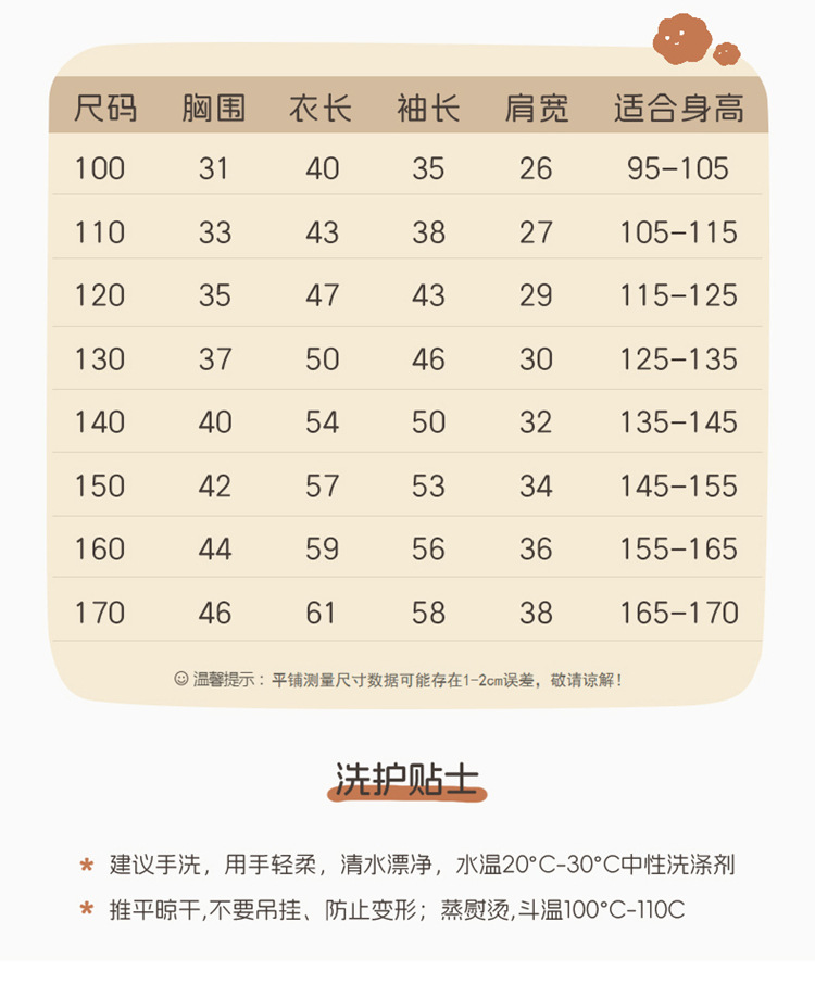 MHY-24-(3)_02.jpg