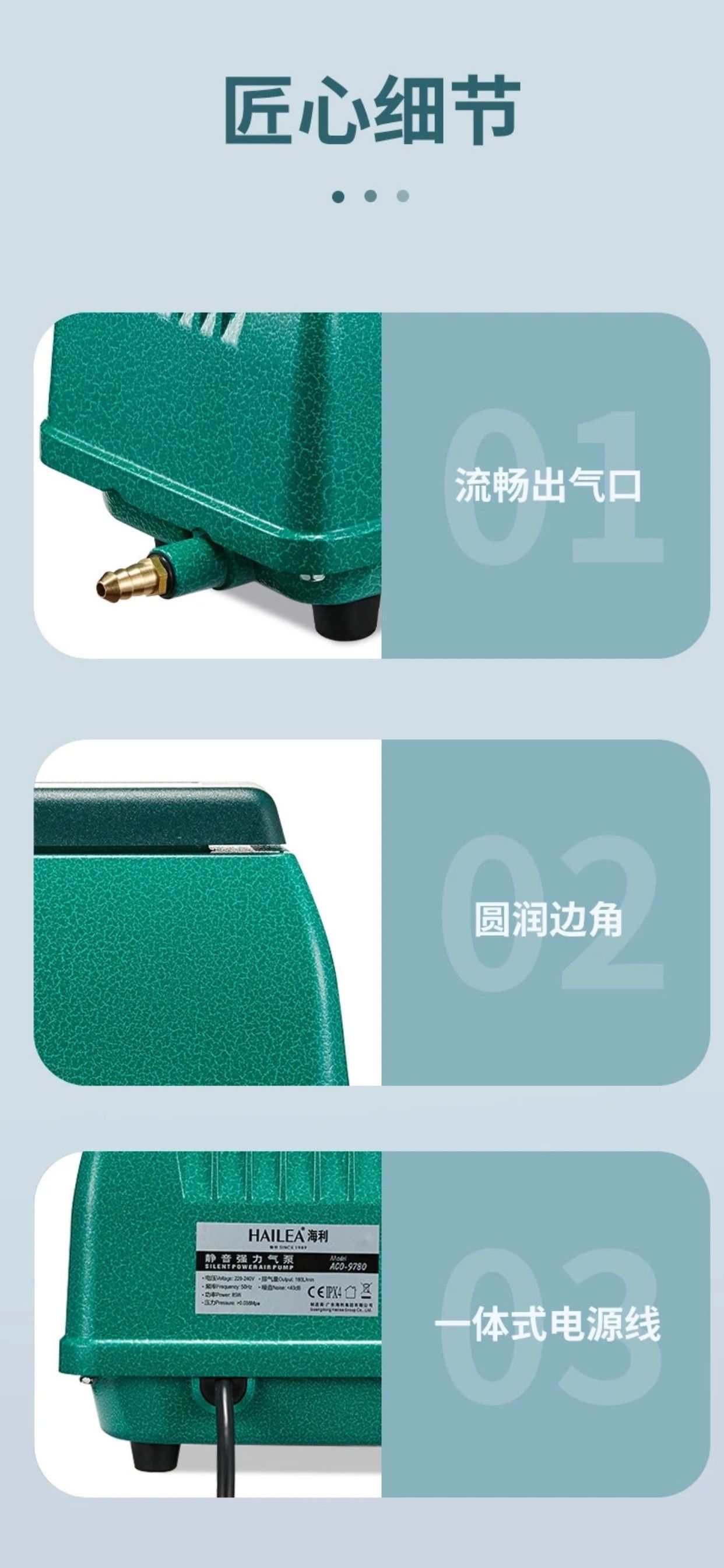 微信图片_20250323105620