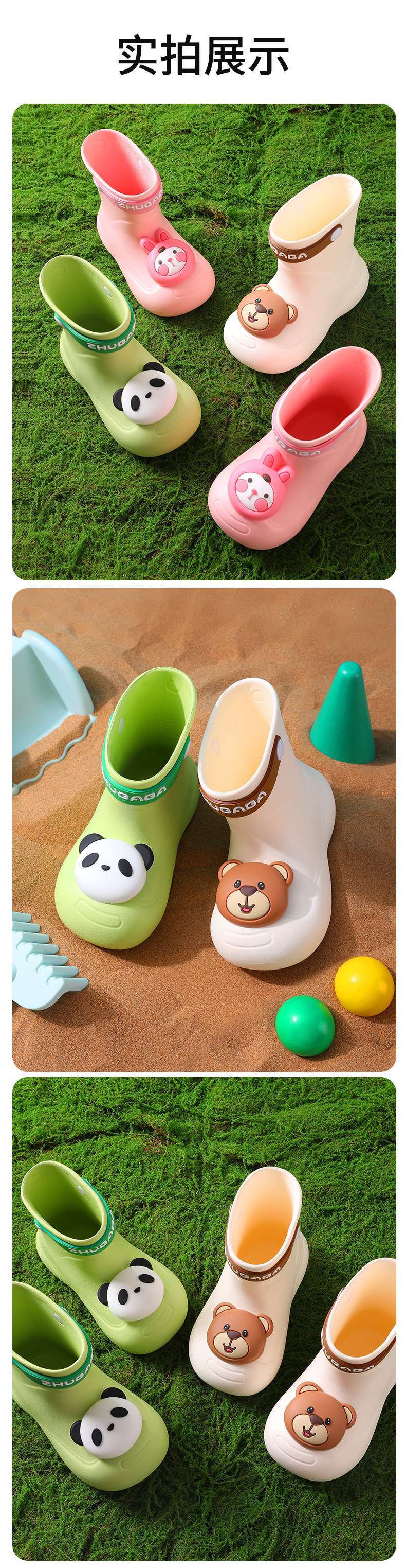 4167d458-2d23-4462-8136-7d86d4bcda22.jpe