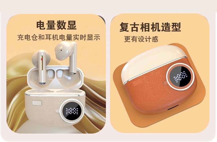 复古照相机蓝牙耳机详情 (5)