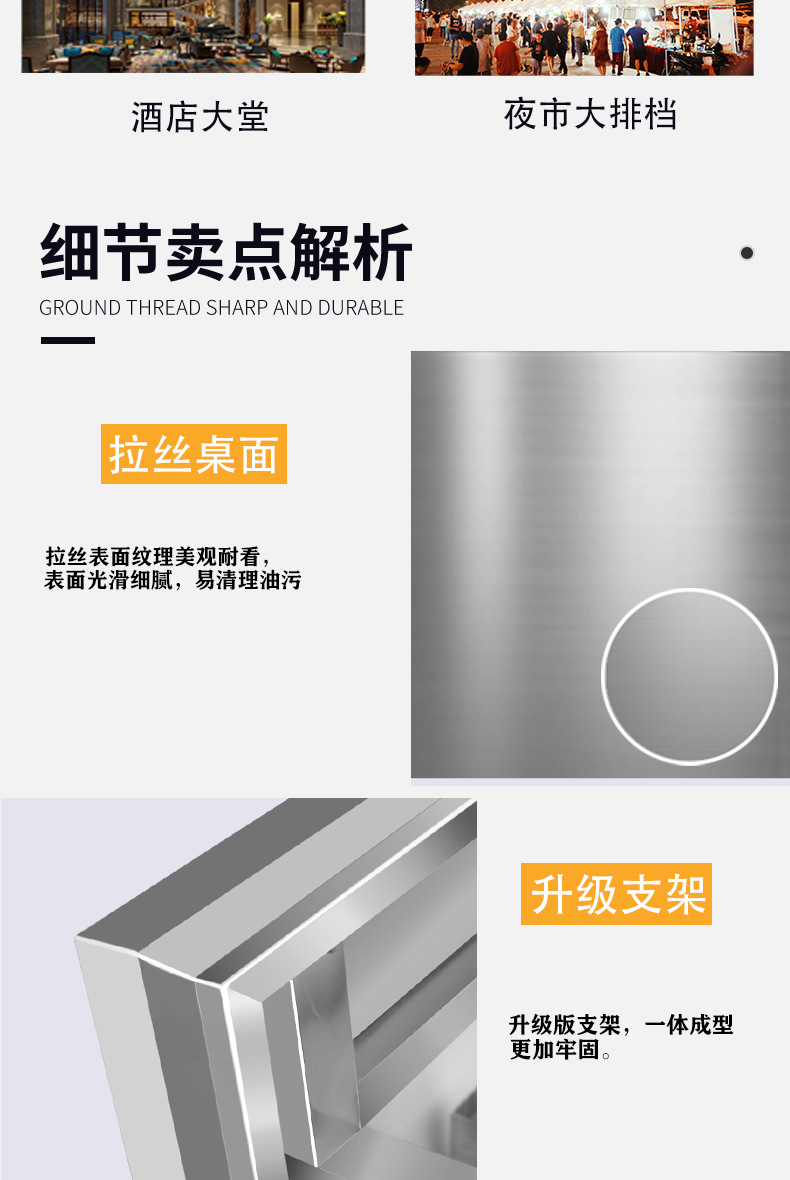 详情页_05.jpg