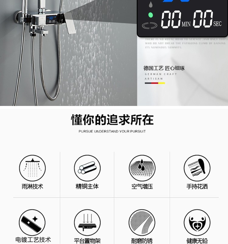 9ec42dd7-205e-49ff-94bb-9bb075be3a00.jpe