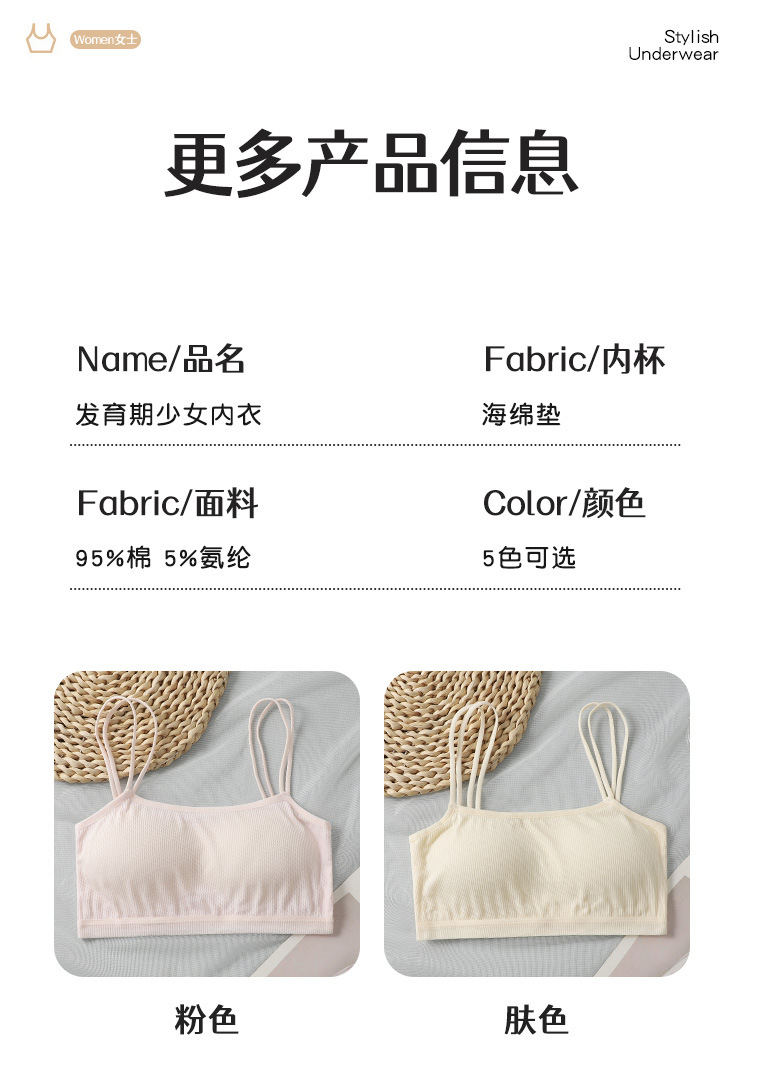详情页 (15).jpg