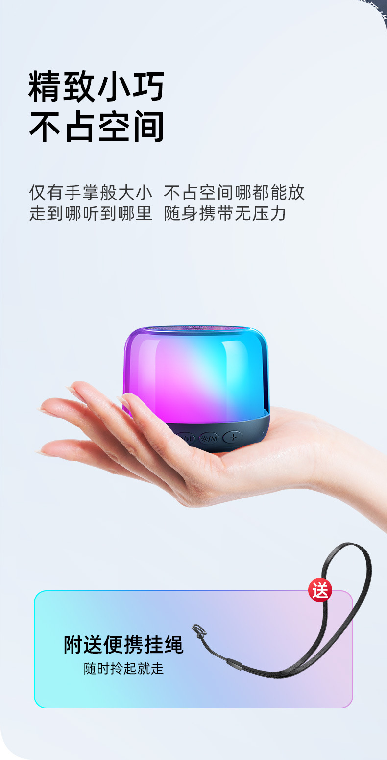 详情-17