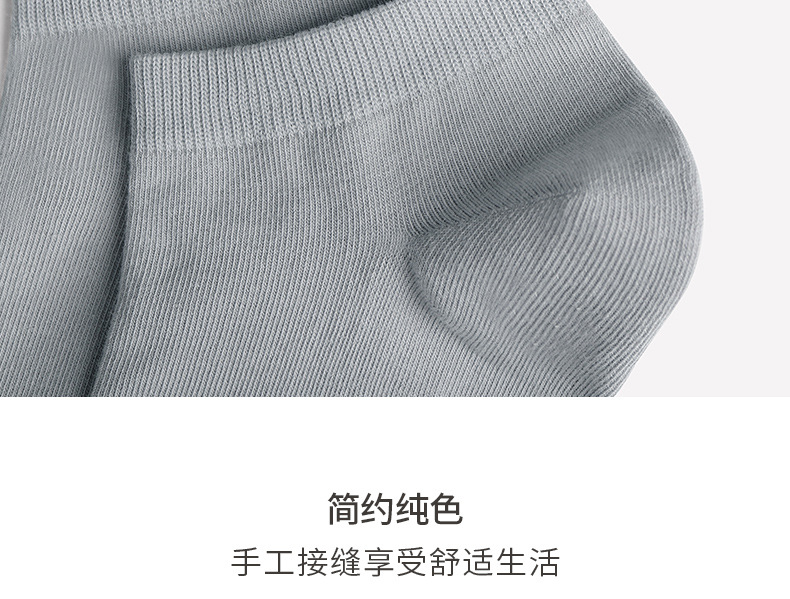 T3595_21.jpg