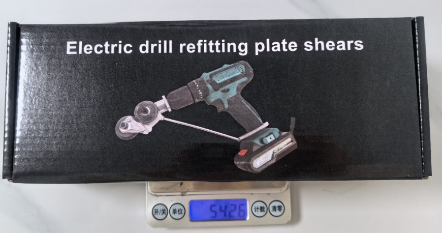 剪板器通用（浙江）