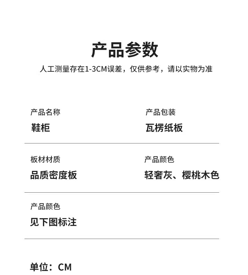 4ed501b0-7f27-4b19-ba27-a269896c8667.jpe