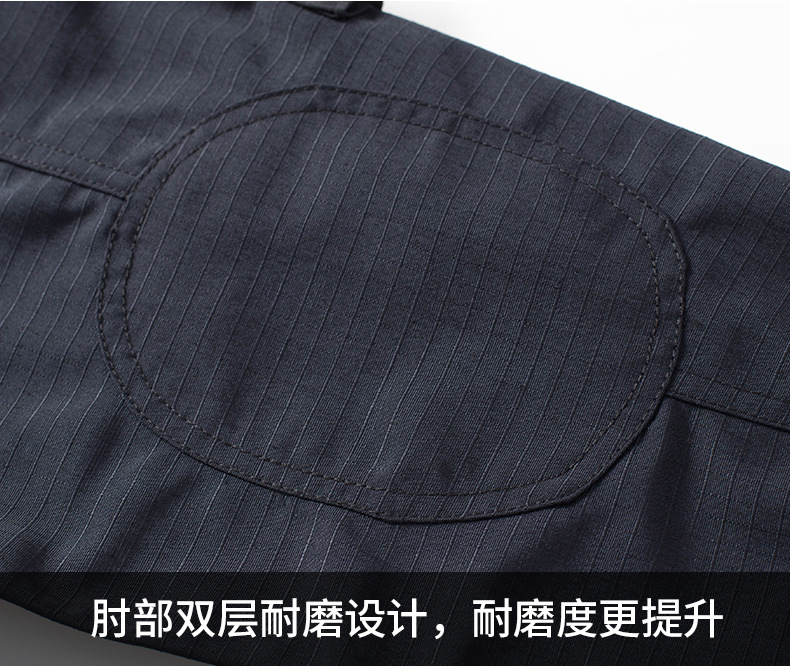 详情_16.jpg