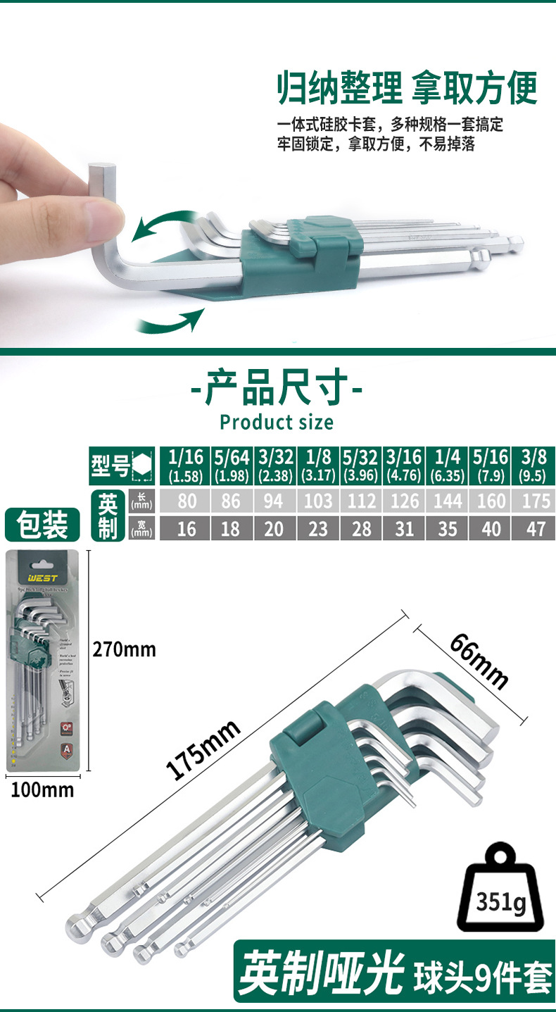 未标题-1-拷贝_07.jpg