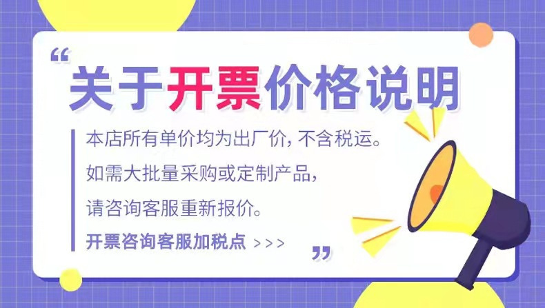 微信图片_20220628084135