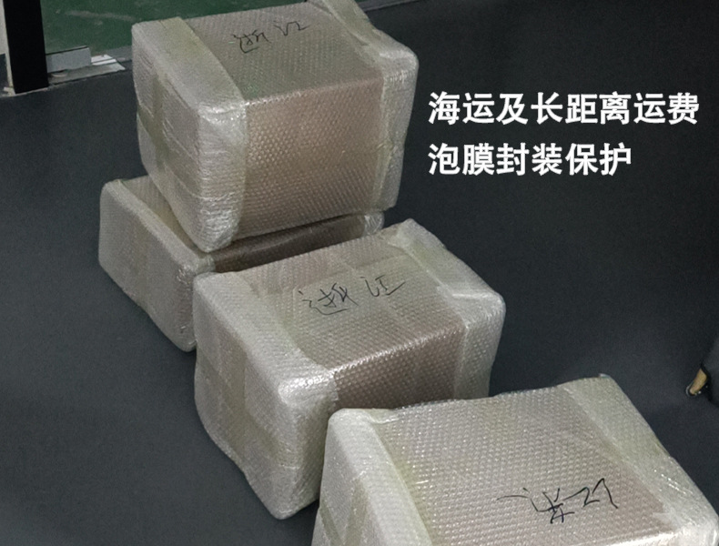 3C认证快充套装