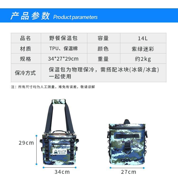 详情页_02.jpg