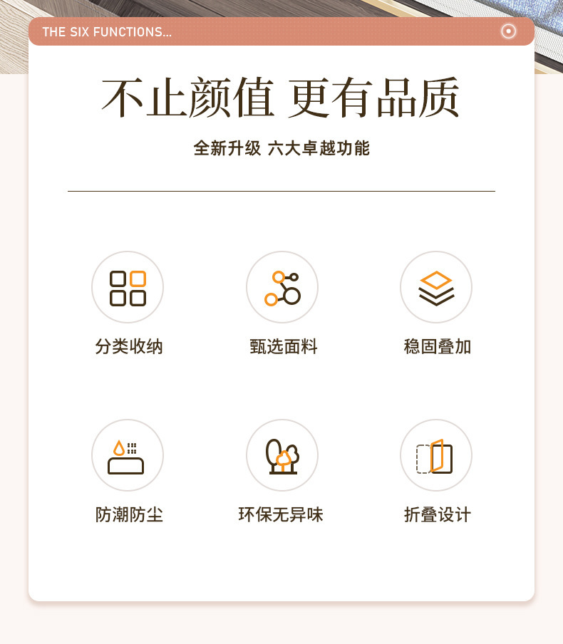 描述图_2