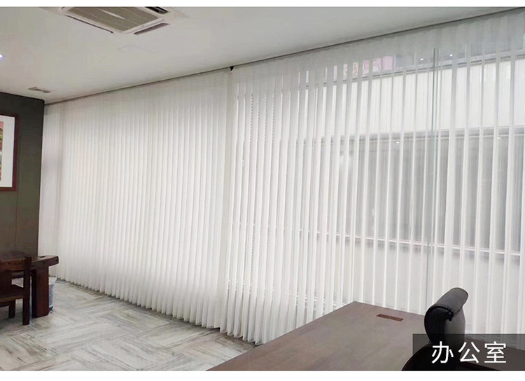 电动垂直梦幻帘