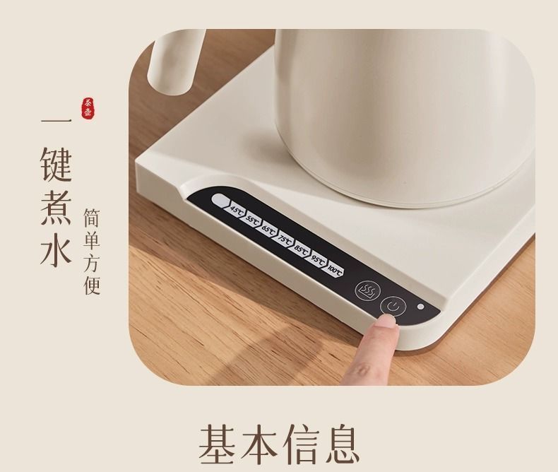 6fad9c74-8653-4ef6-962f-762b104345ff.jpe